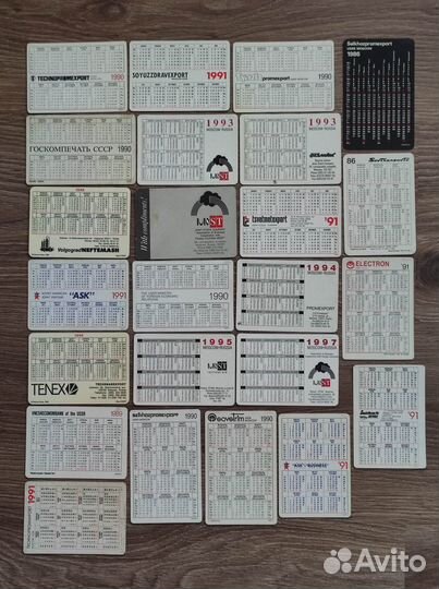 Календарик стерео советские фольга СССР переливной