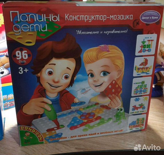 Мозаика конструктор