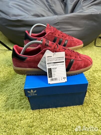 Adidas bermuda