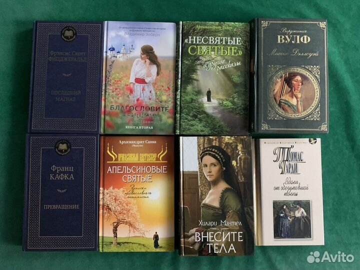 Книги новые и б/у