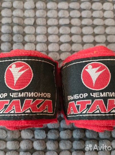 Боксерские бинты