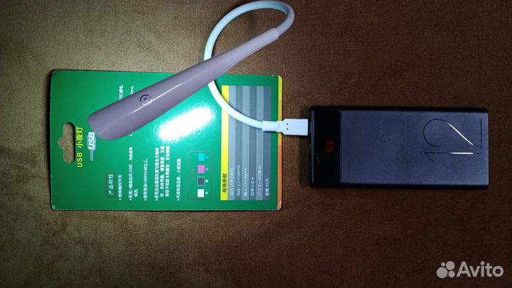 USB светильник