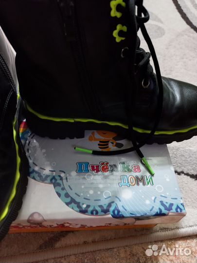 Ботинки для девочки Пчелка Доми