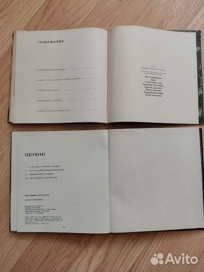 Шедевры советского кино