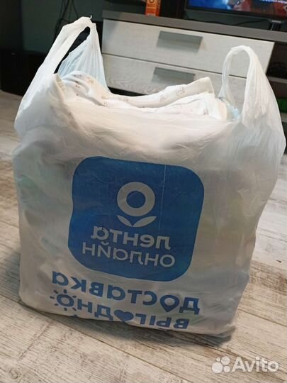 Вещи пакетом на мальчика