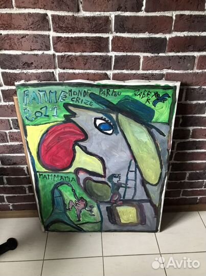 Картина Crize partout. Фаранцузский арт-брют