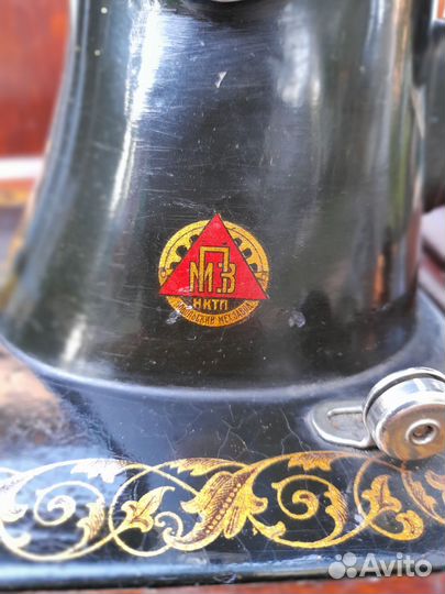 Швейная машина ручная Подольск