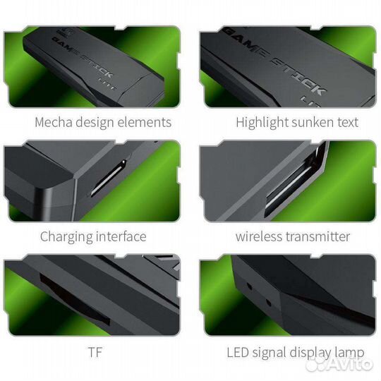 Игровая приставка game stick lite 4k 64gb