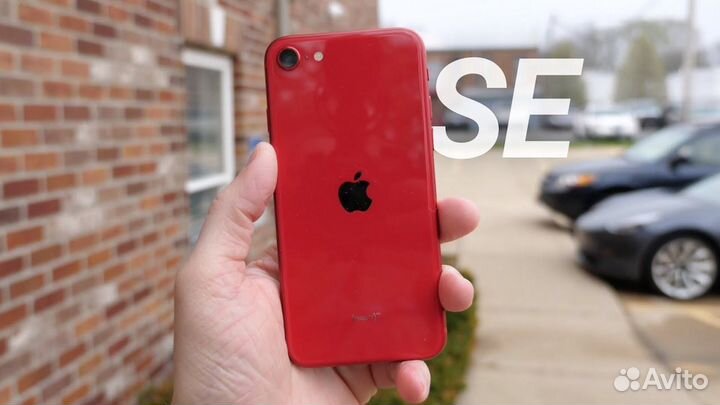 iPhone SE (2022), 64 ГБ
