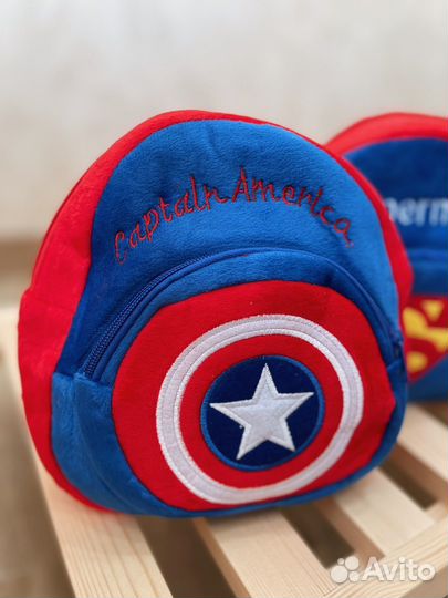 Детский рюкзак для малышей