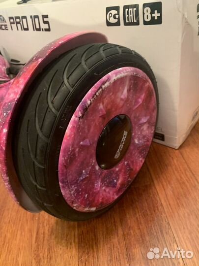 Гироскутер SMART Balance PRO 10.5