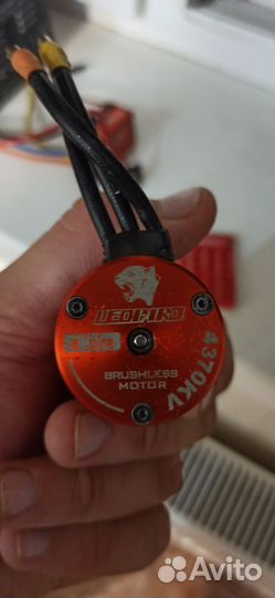 Моторы бесколлекторные Rc моделей