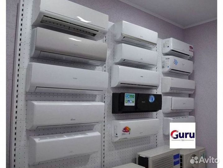 Кондиционер с установкой