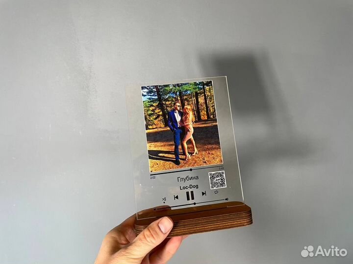 Трек на стекле - подарочный набор