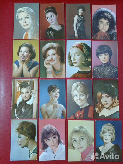 Открытки артисты Гознак