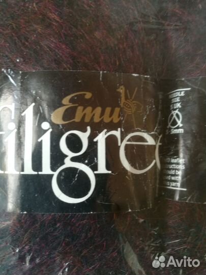 Мохер Emu filigree англия