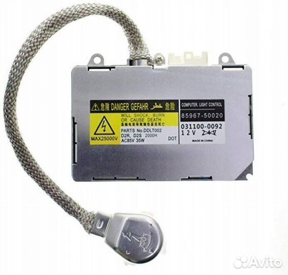 Блок розжига ксенона Denso D2.0