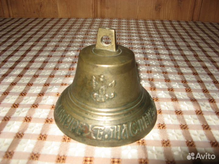 Колокольчики