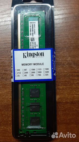 Ddr2 2gb