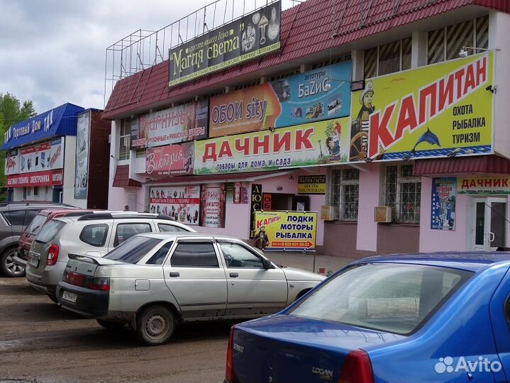 Бинокль бпц 4 8х30
