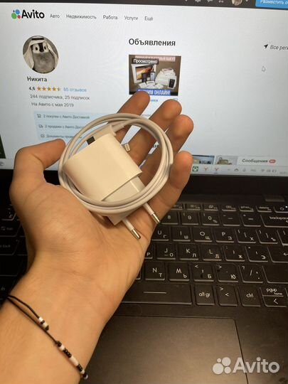 Быстрая зарядка iPhone Оригинал
