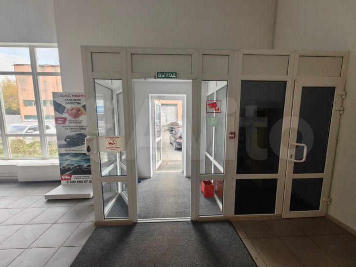 Помещение свободного назначения, 320 м²