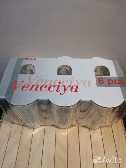 Набор высоких стаканов