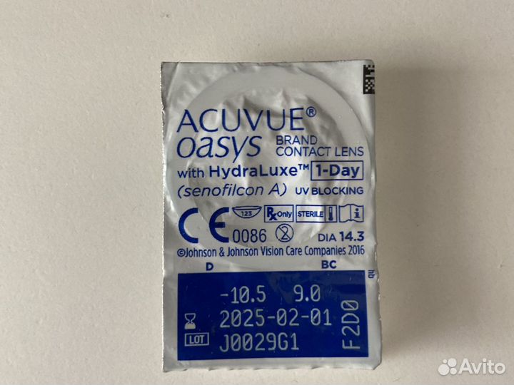 Линзы контактные acuvue oasys 1 day и Dailies aqua