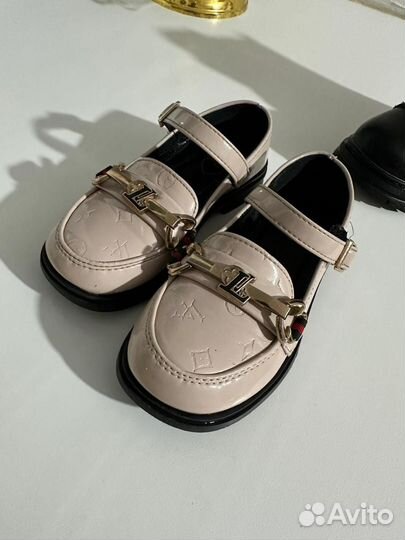 Детская обувь