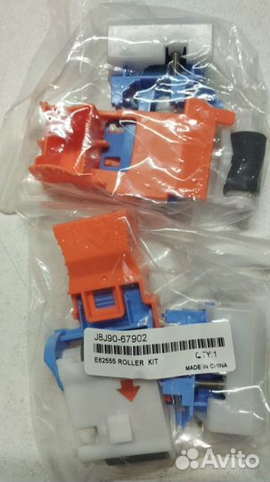 J8J90-67902 Комплект роликов подачи оем