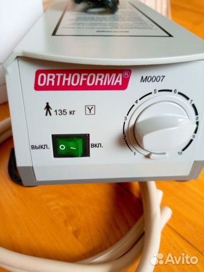 Противопролежневый матрас компрессором orthofarma