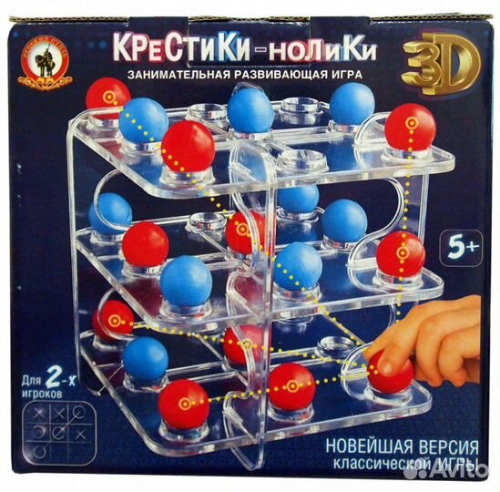 Развивающие игрушки