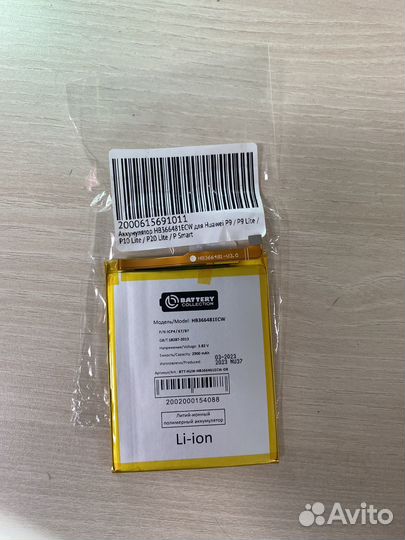 Аккамулятор для honor