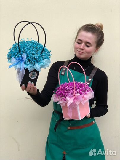 Гипсофила сумочки корзинки доставка