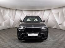 Новый BMW X7 3.0 AT, 2023, цена от 18 489 600 руб.