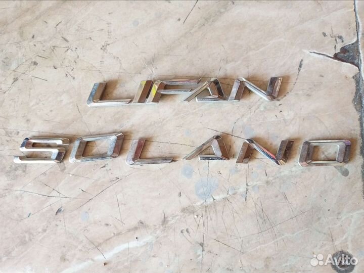 Буквы на авто