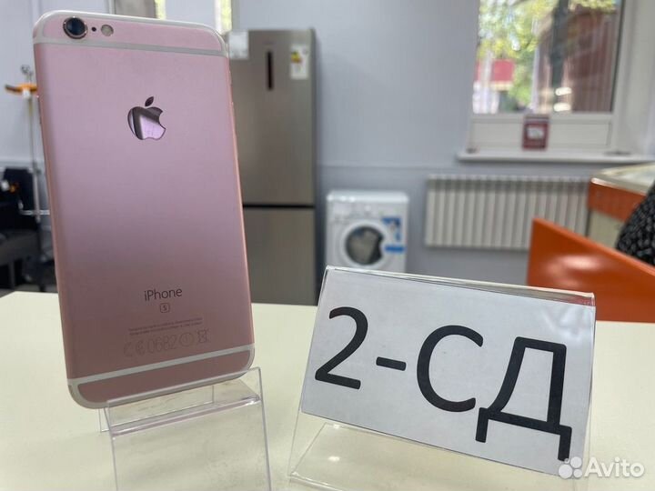 iPhone 6S, 16 ГБ