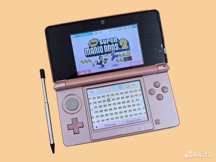 Nintendo 3DS розовая, 200 игр, 128 gb