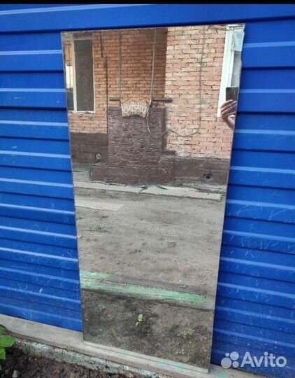 Зеркало