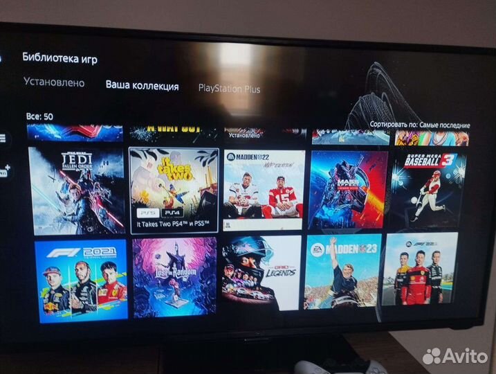 Пс5 с играми