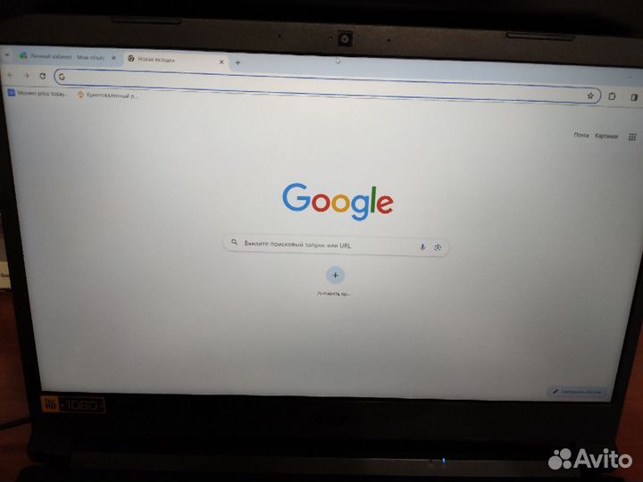 Acer Nitro AN515-44. IPS, Ryzen 5 4600H, RAM 16 гб