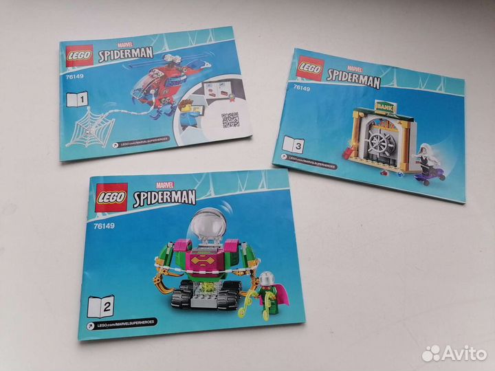 Lego Marvel Super Heroes 76149