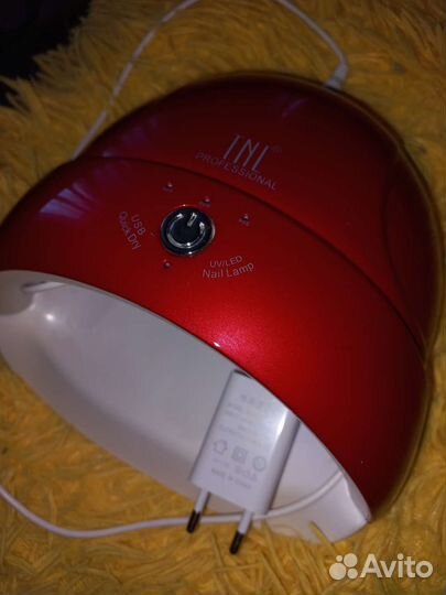 Ультрафиолетовая лампа