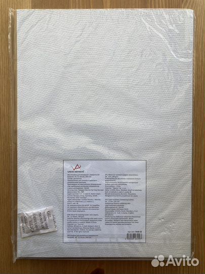 Альбом для акварели vista artista, 230 г/м2, А4