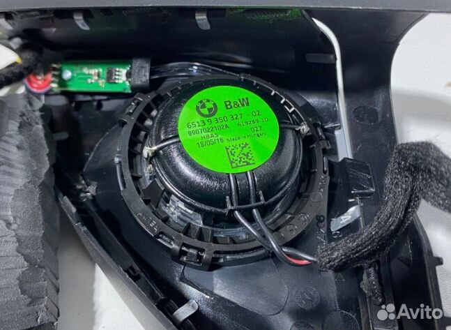 Комплект акустики BMW G30 G32 F90 G31