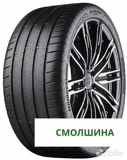 Bridgestone Potenza Sport 275/40 R18
