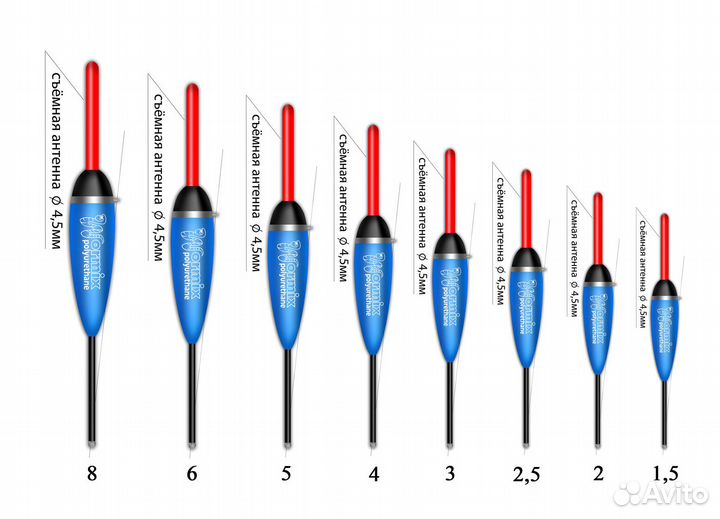 Поплавок для рыбалки Wormix 5гр 116