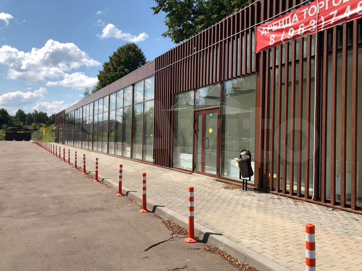 Торговая площадь, 180 м²