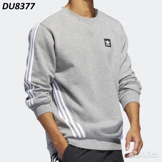 Adidas cheap insley crew