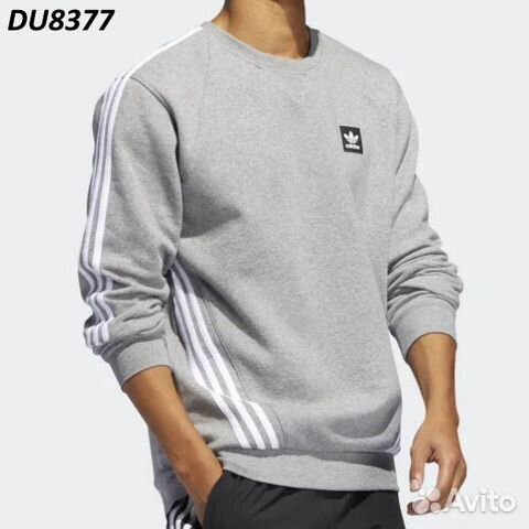 Adidas du8377 on sale